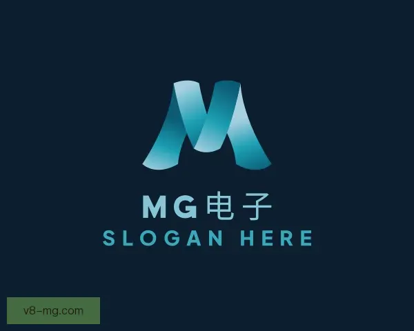 发现MG电子